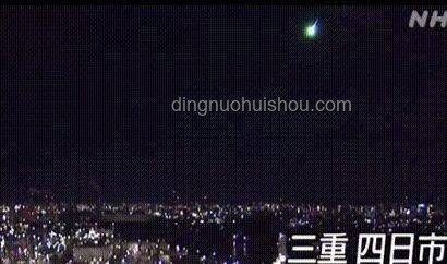 官方回应茂名夜空疑现火流星：如何正确观测与识别天文现象